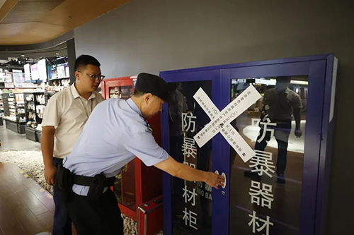 图片7
