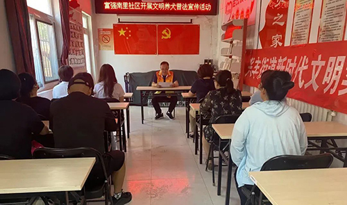 图片7