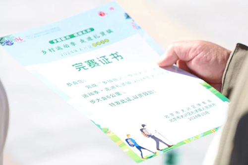 图片7