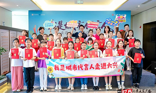 图片6