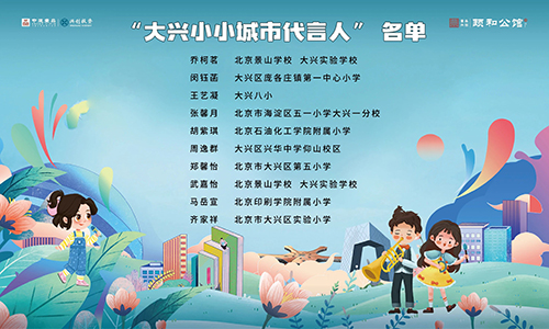 图片7