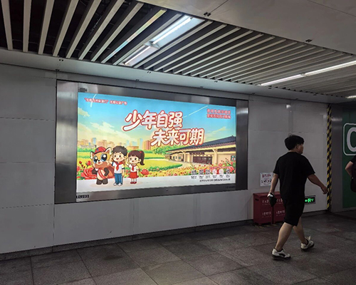 天宫院