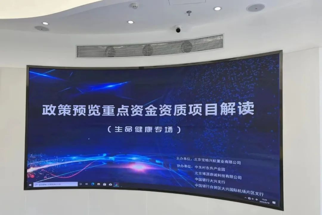 图片5