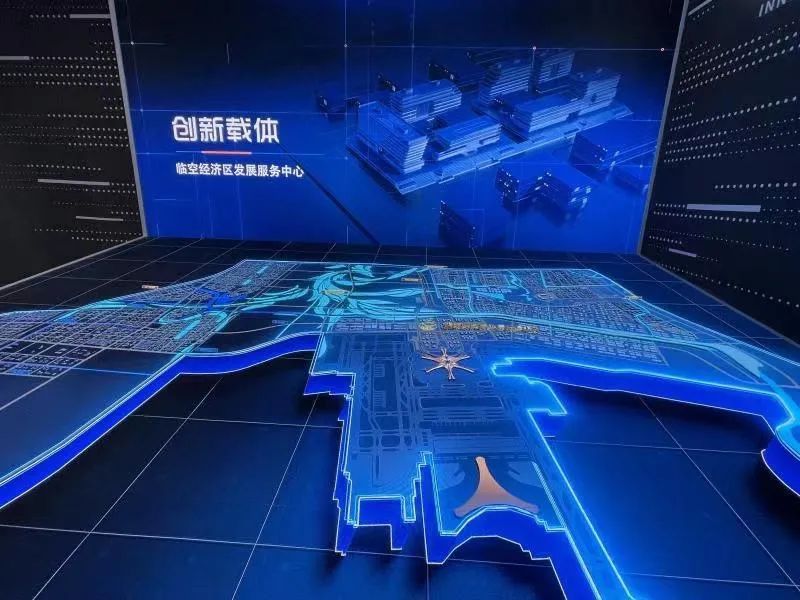 0208配图4