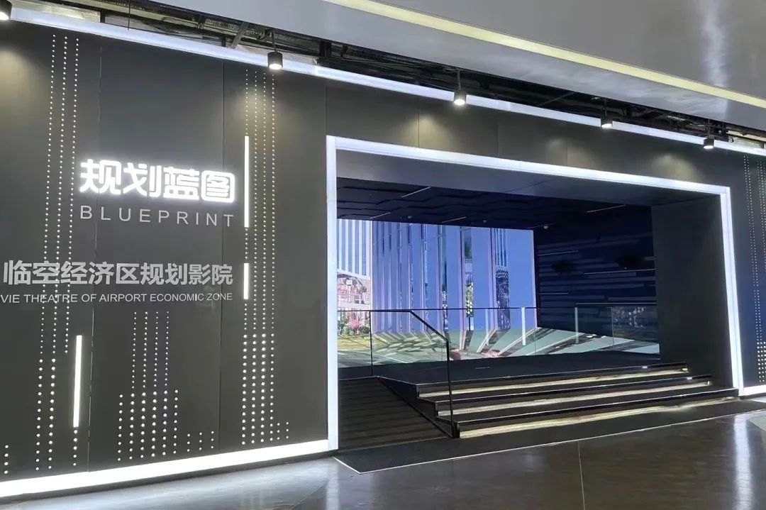 0208配图5