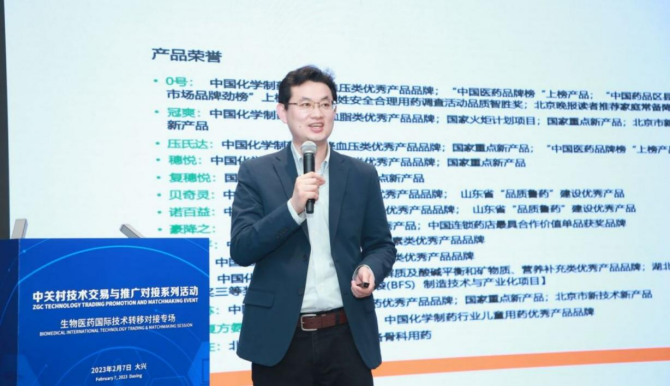 图片7
