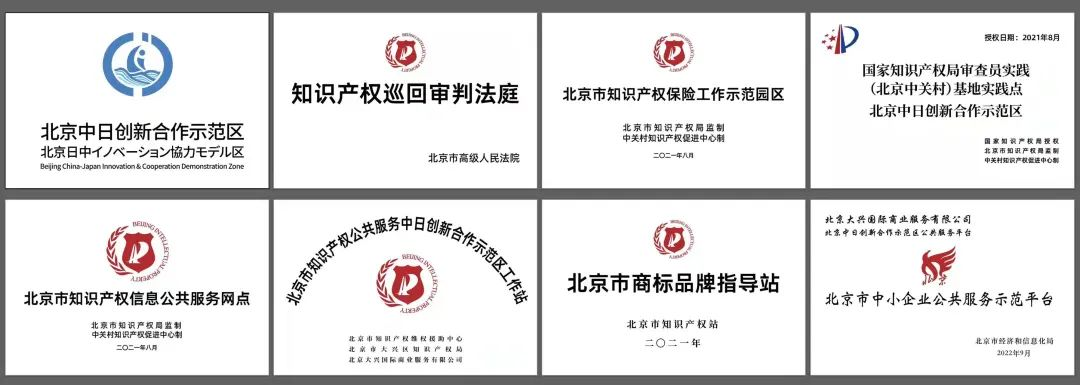 图片5