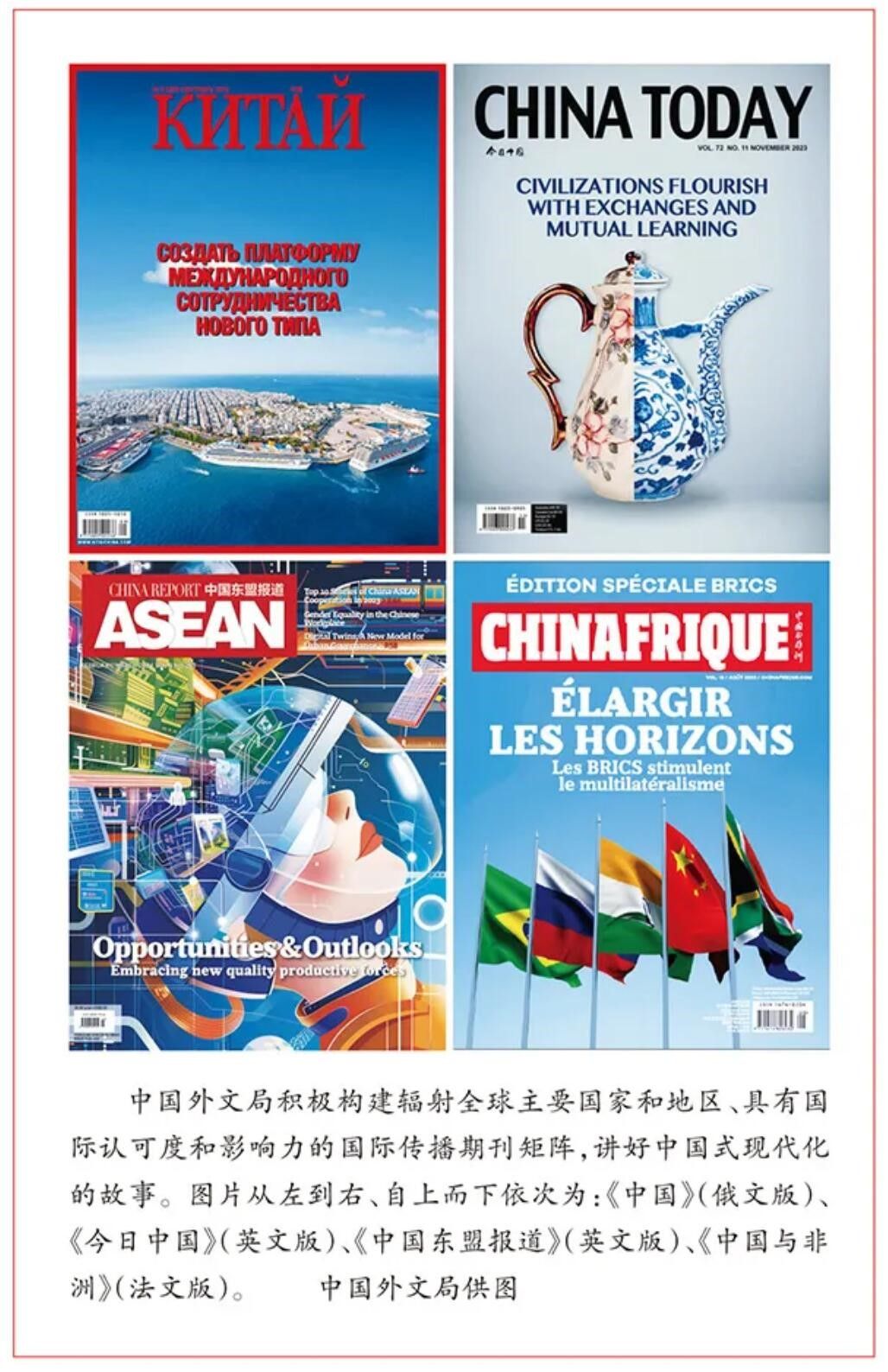 QQ截图20240403101838
