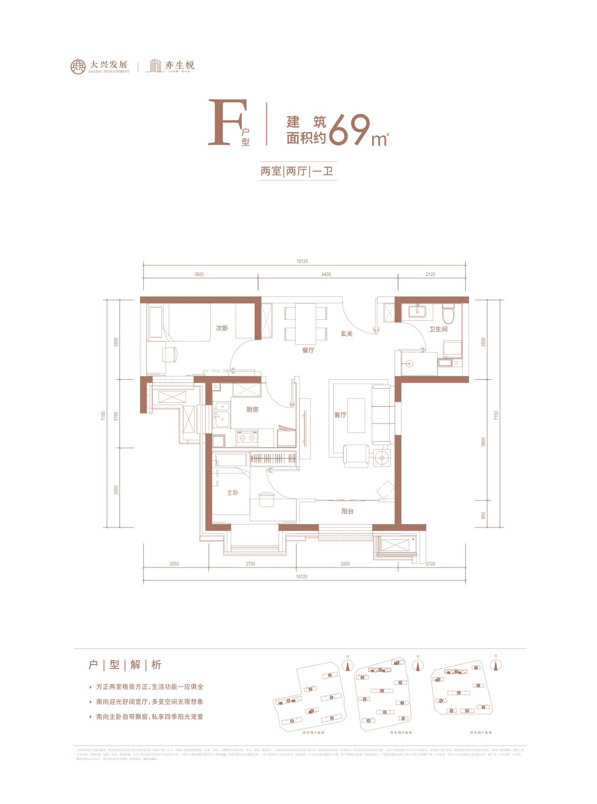 图片11