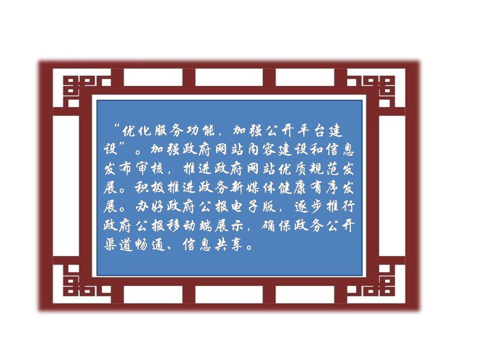 图片8.jpg