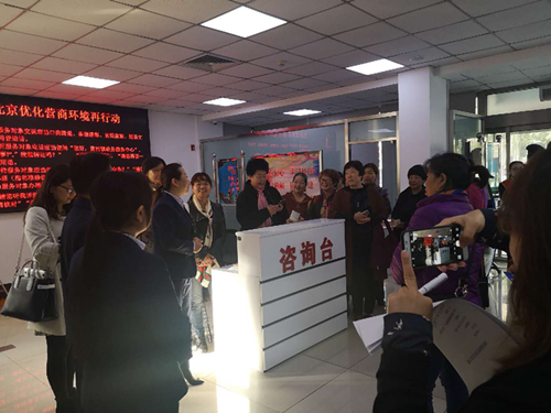 图片3_副本.png