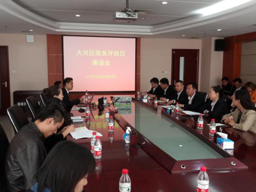 图片4_副本.png