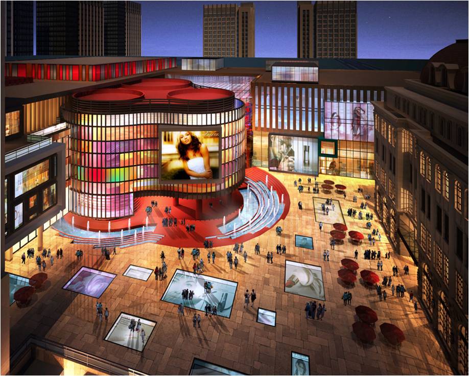 绿地缤纷城购物中心 - 北京大兴信息网