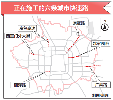 答:公交公司对站台只有使用和维护的权利,所有权归政府,规划权位政府